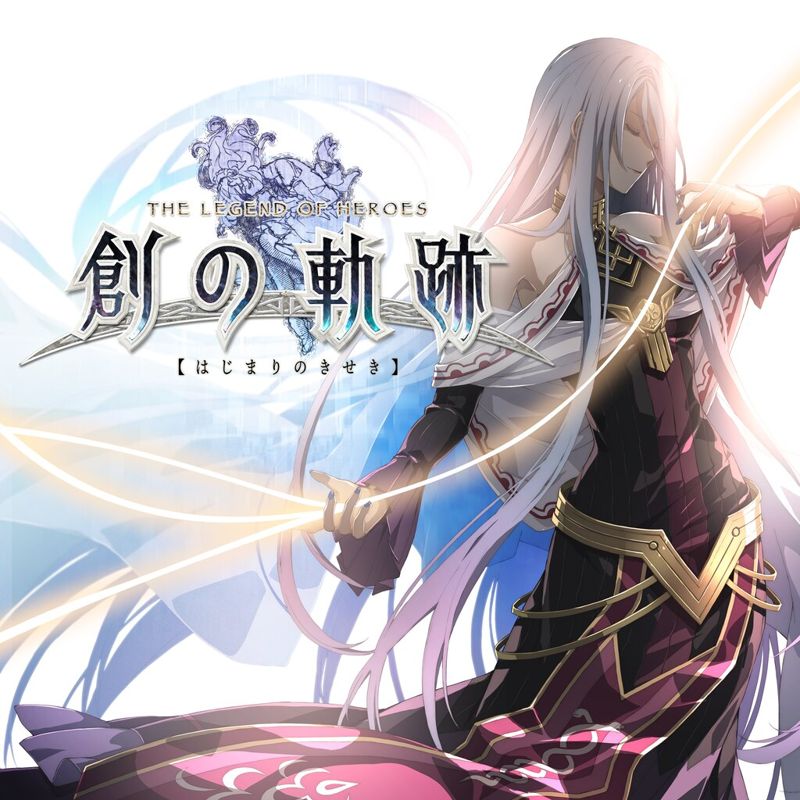 Legend of Heroes: Hajimari no Kiseki box art for Playstation 4